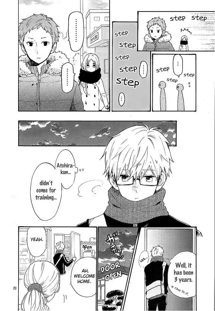 Hibi Chouchou Chapter 69 20